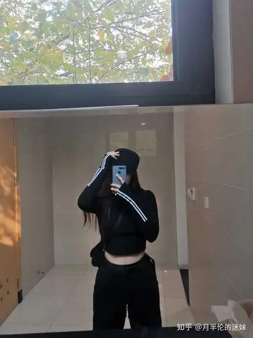 165cm110斤大腿略胖的女生应该怎么穿搭?