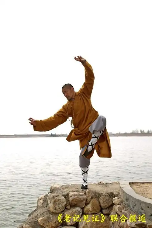 隐秘嵩山脚下的少林武僧后备队