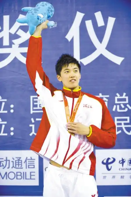 400米混合泳破全国纪录夺金 汪顺重回"顺节奏"