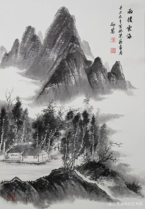 画家陈仰曌水墨山水画
