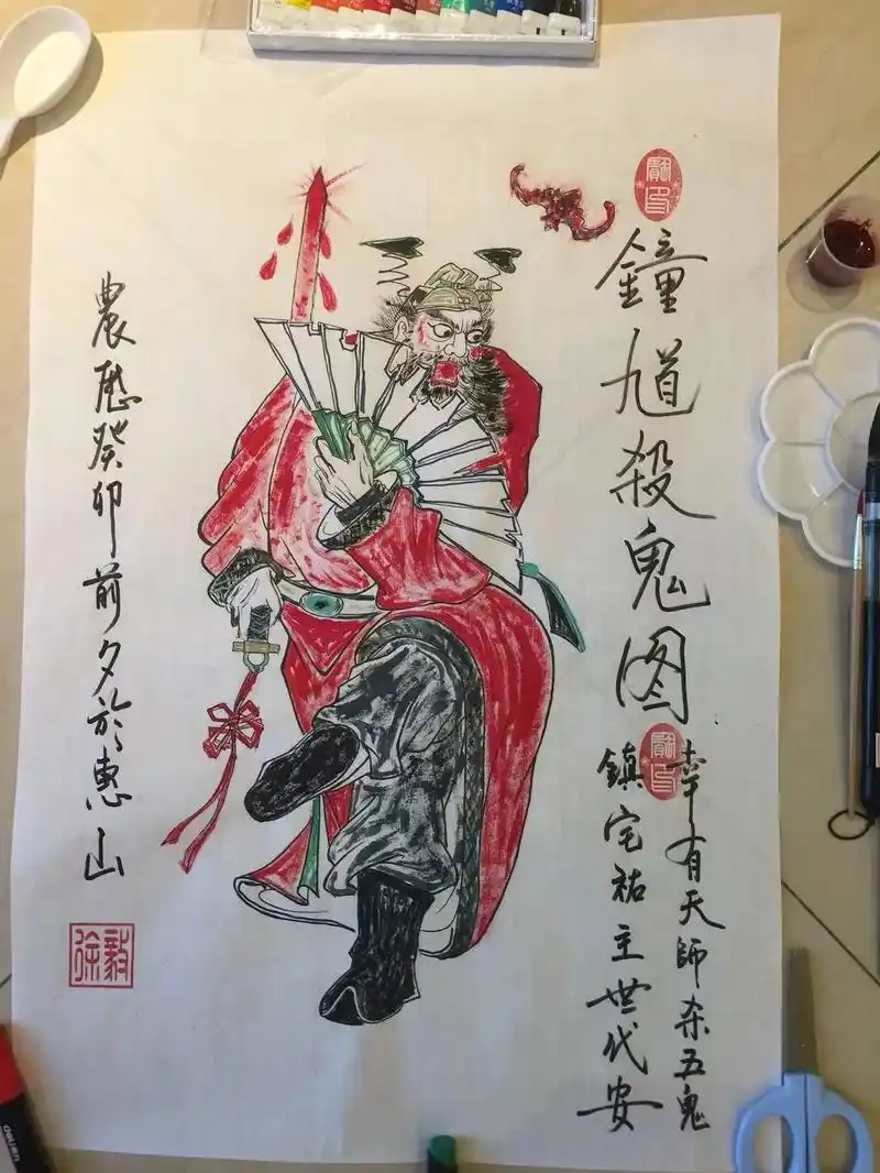 天师钟馗神威佑苍生.新画刚画:朱砂血剑钟馗画像门神钟馗捉鬼图 - 抖