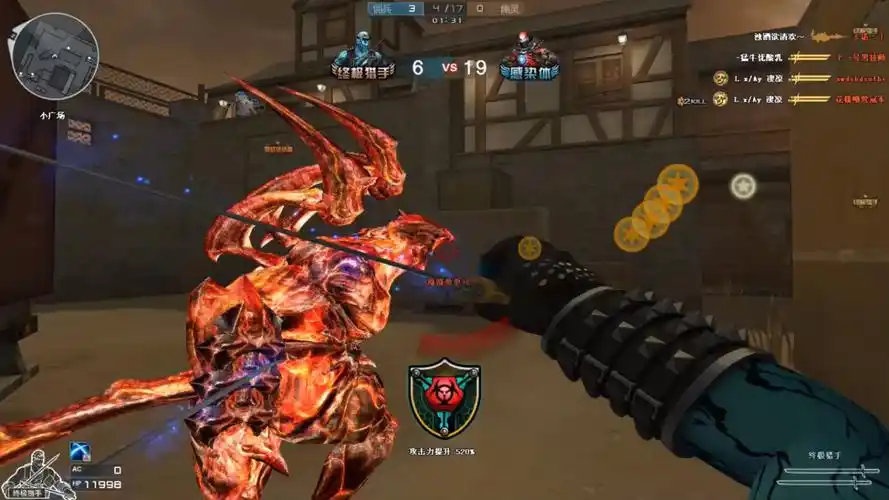 cf生化模式:转角遇到的不止有爱情,还有僵尸铁拳!