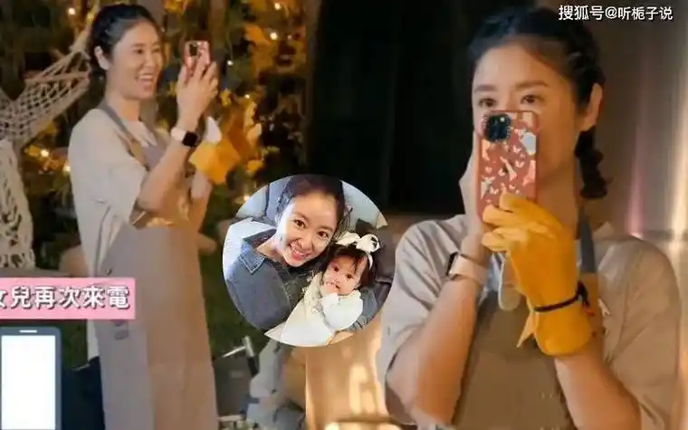 48岁林心如接受采访:防人之心不可无,不会让女儿与保姆单独在家