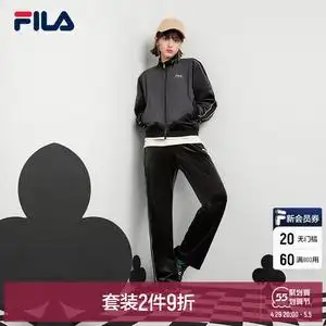 fila 斐乐官方女子休闲套装2022春季新款时尚外套长裤经典组合