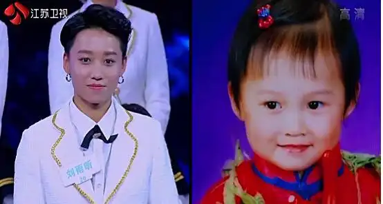 (蜜蜂少女队刘雨昕童年萌照)