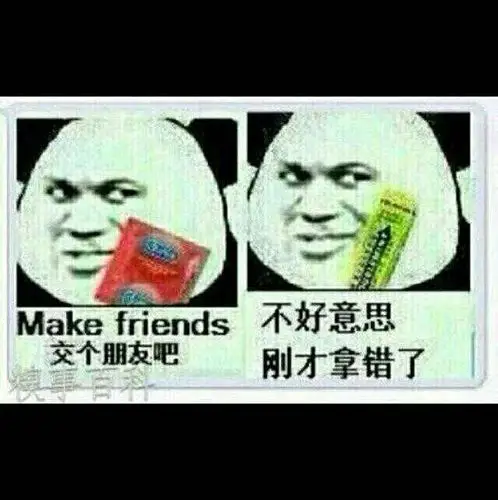 绿箭交朋友把社会媒体营销为什么会成功给我的启示们