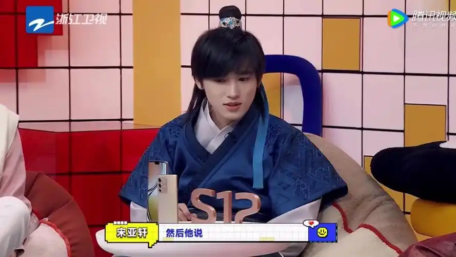 笑不活了宋亚轩说时代少年团内卷是写作业哈哈哈想知道那个他是哪位呢