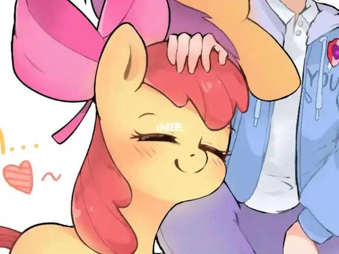 mlp小马与你的互动可爱军团