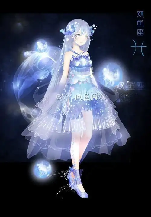 奇迹暖暖双鱼座简笔画梦琪暖暖简笔画奇迹暖暖古代公主简笔画金牛座