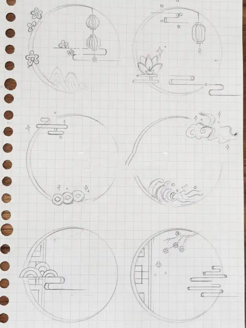 中国风手帐边框系列|手帐素材简笔画 91原创古风手帐圆边框 73图