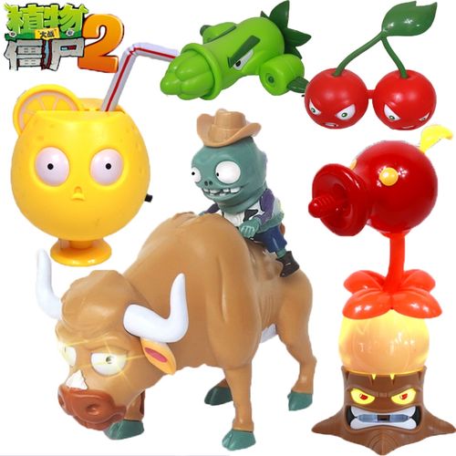新款植物大战僵尸西部牛仔弹射僵尸牛玩偶发光火焰豌豆火龙草套装
