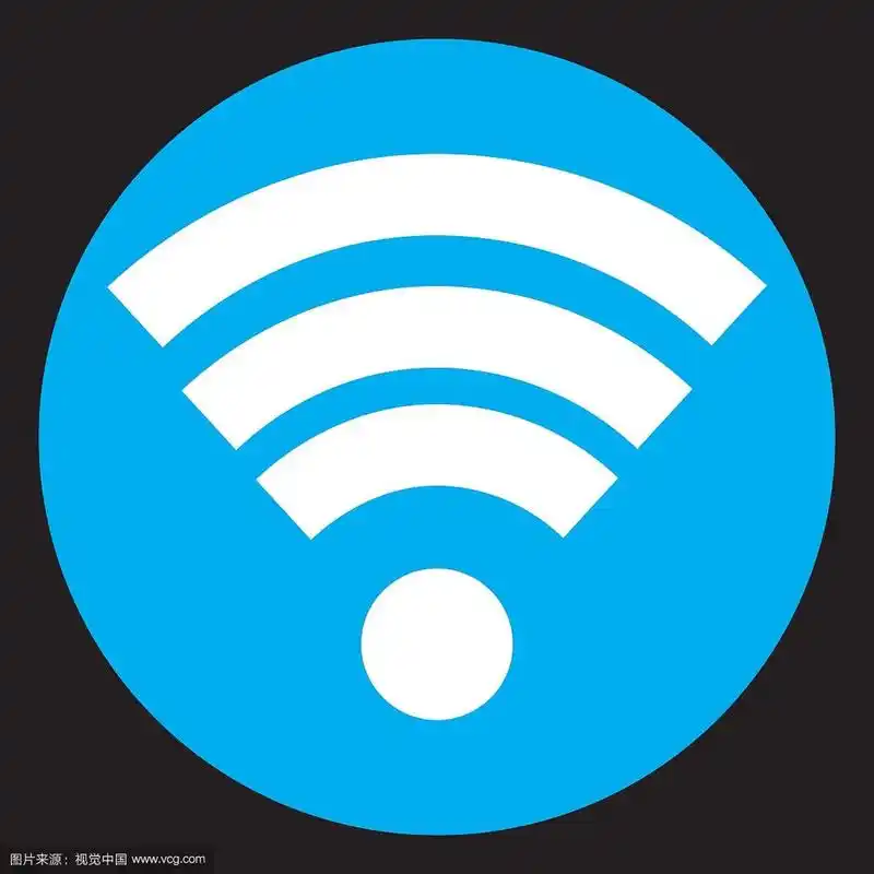 wifi图标平面设计