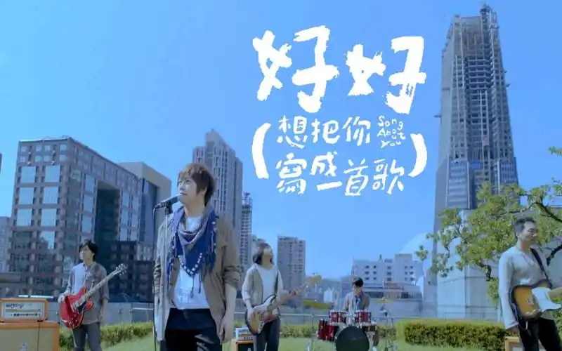 自传这张专辑大家最喜欢哪首歌