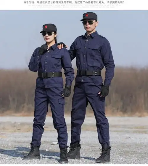 军式装蓝色纯棉迷彩服工装服作训服套装男女春夏款军训服特种军款耐磨