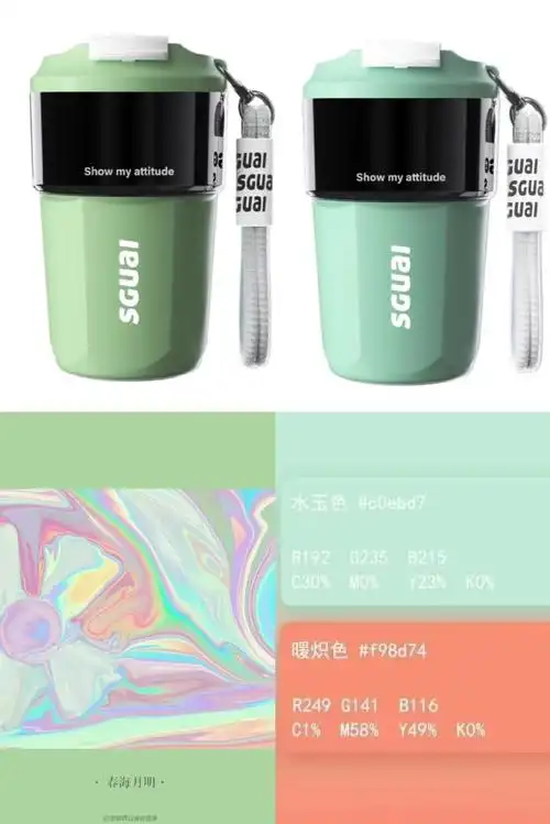 贺峻霖官方认证二代唯一all绿应援色