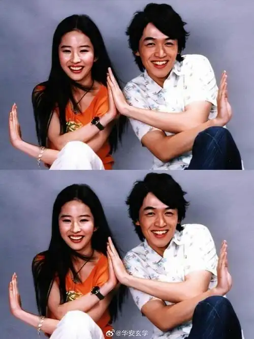 胡歌刘亦菲青春洋溢的合照