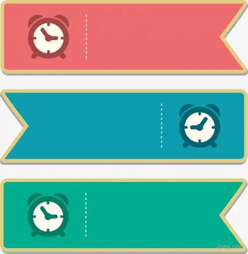 标题文本框png素材透明免抠图片-其他元素