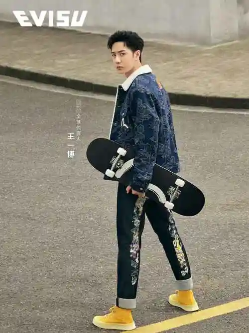 全球代言人王一博潮酷演绎evisu 2021秋冬男装系列