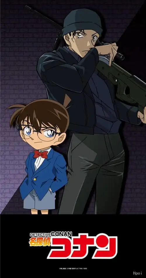 名侦探柯南 江户川柯南 赤井秀一衣装ver.