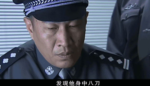 处在右臂,三处在后背他犯伤害罪逃亡广州期间,身在衡州的弟弟身中八刀