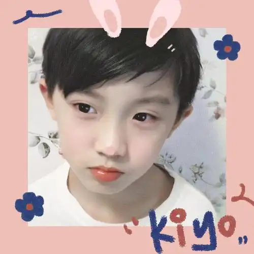 马嘉祺童年旧照