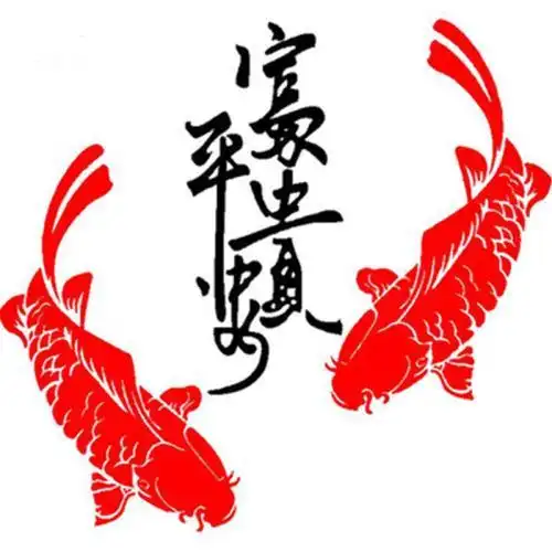 小横垅乡中学2020年暑假致全体家长的一封信