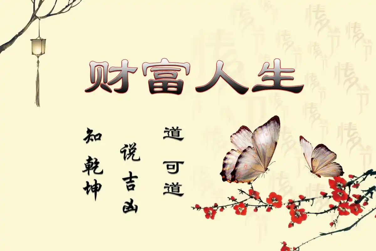 原创生肖狗,从今起将会事业发达,运势一路向上,财富情感双丰收