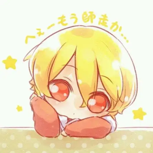 可爱头像动漫头像可爱萌男q版