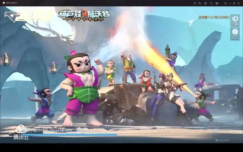 活动作品葫芦娃大战斯沃特