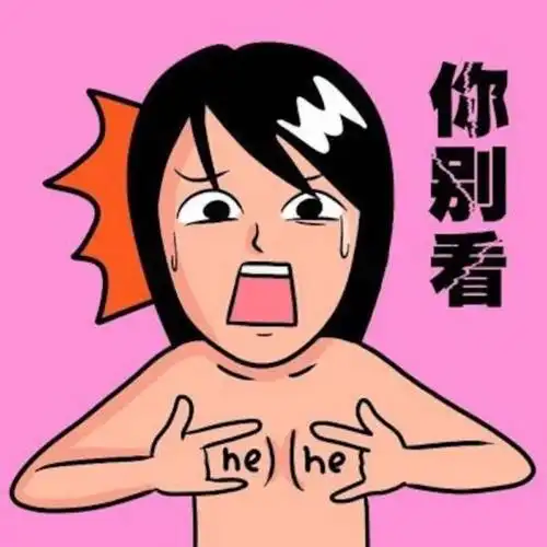 失落沙洲吉他谱g调精选版酷音小伟编配徐佳莹