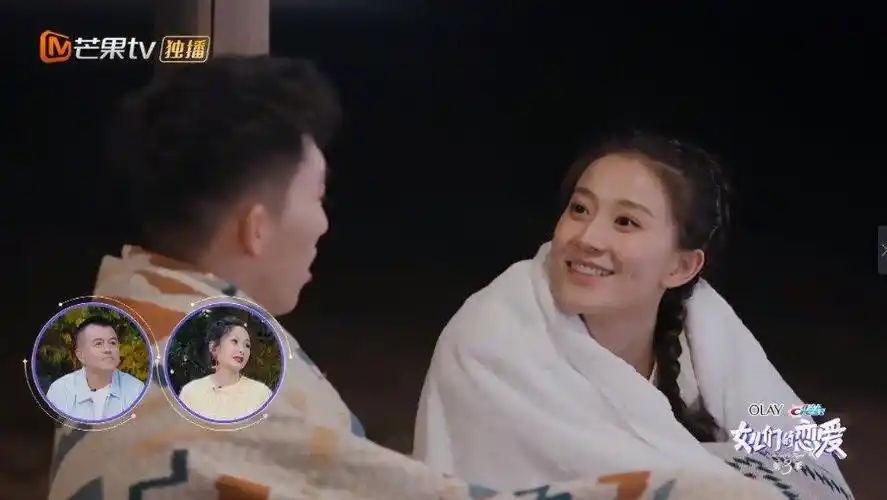 于家翎满分十分我给十一张豆豆于家翊一日情侣杀狗式甜密