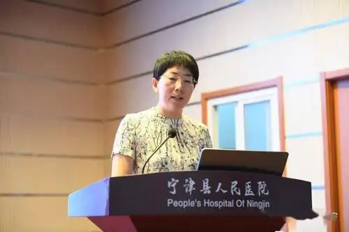 宁津县人民医院2021年上半年业务科室亮点工作展示四