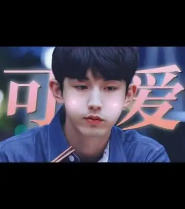 少年派2:钱三一对林妙妙也太甜了吧!-片花-完整版视频在线观看-爱奇艺