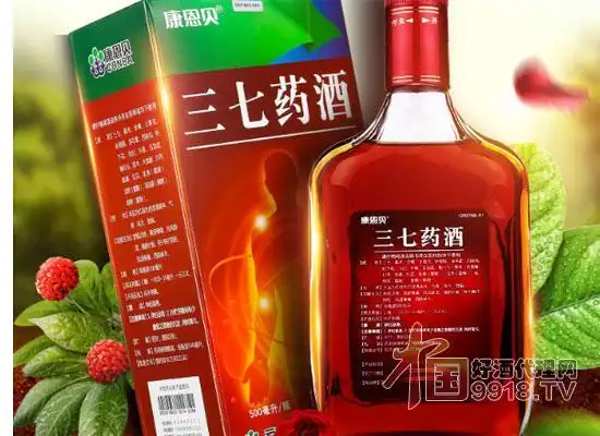试试康恩贝三七药酒,价格实惠有保障