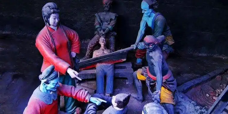 中国神话中的十八层地狱,每一层都是什么样的惩罚?哪些人进去