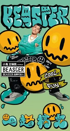 赤泽beaster官方 x 小鬼联名小恶魔休闲裤男潮牌同款宽松印花时尚直筒