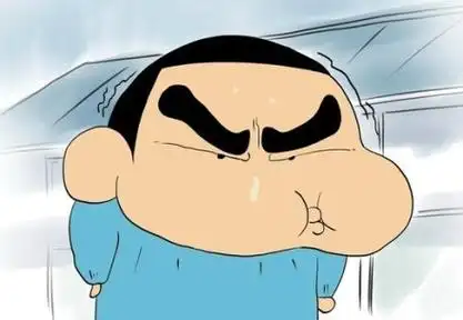 大哥很生气的图片表情包 - 大哥很生气的图片微信表情包 - 大哥很生气