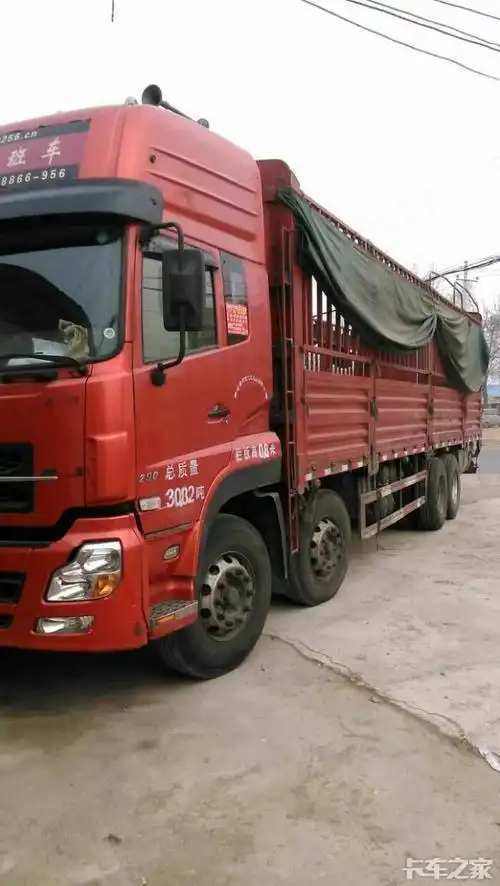 290天龙行情不好,高栏改平板,在改没篮板. _ 卡车之家论坛