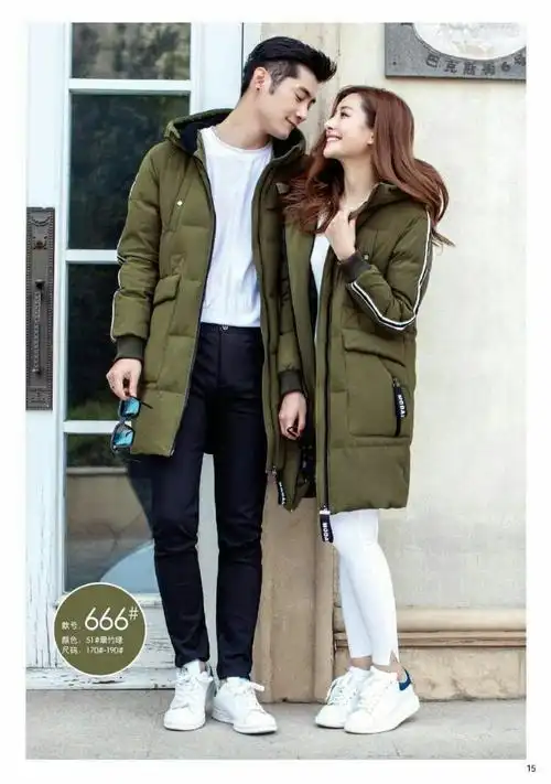 情侣女款888  160#-185# 男款666  170#-190
