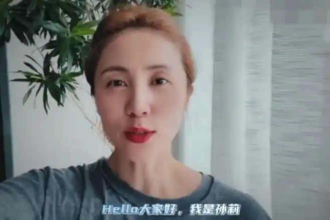 黄磊女子孙莉晒健身照,露蛮腰腹肌抢镜,疑涂发际线粉遭网友调侃_剧中