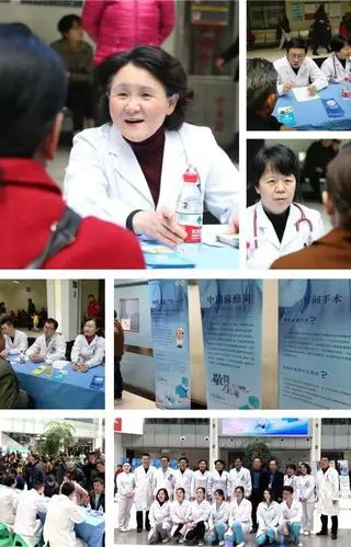 中国麻醉周|麻醉医生在身旁