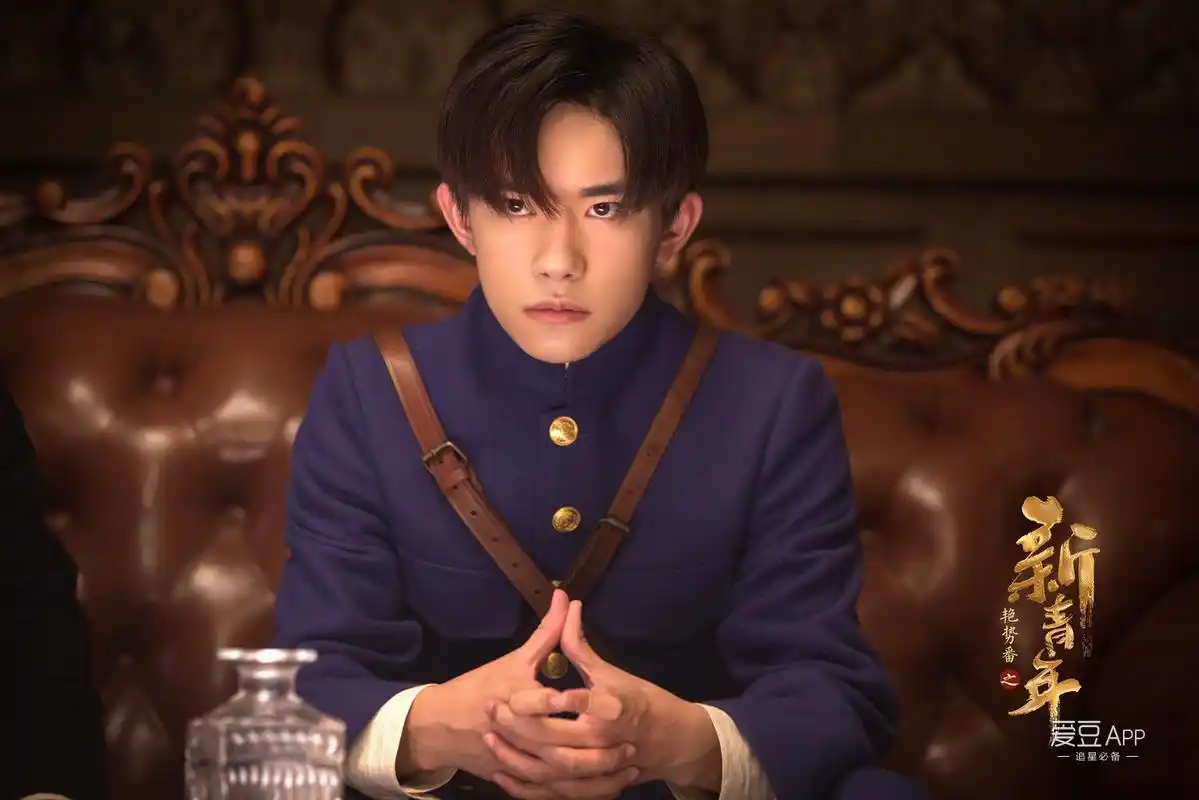 [易烊千玺][新闻]190117 易烊千玺《艳势番》剧照来袭 活捉一只军装小