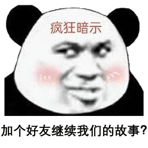 热门表情包原图精选131个表情20220416