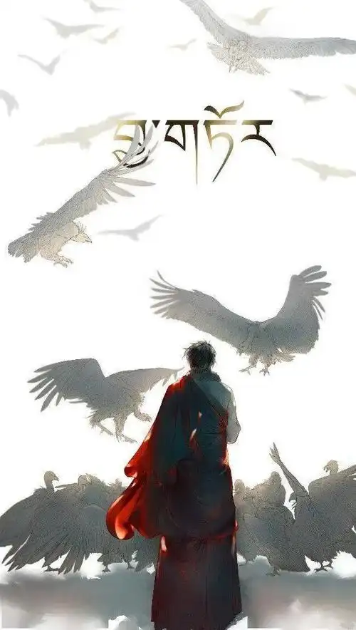 动漫壁纸盗墓笔记壁纸图片合集60张