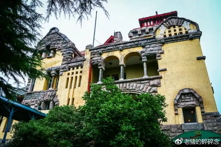 总督官邸齐鲁行之德式官邸旧址