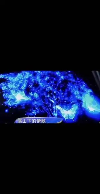 遇上你是我的缘 #央金兰泽 #热门音乐97 #现场版live #草原歌曲