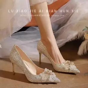 新娘鞋2024年新款女秀禾主婚纱珍珠水晶法式日常配裙子高跟鞋婚鞋