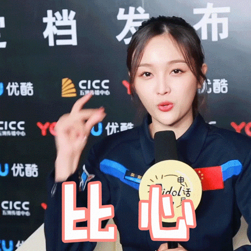 热门表情包原图精选116个表情20181120