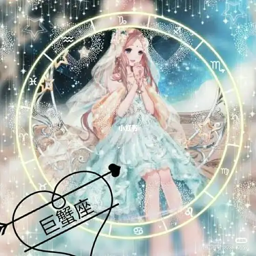 巨蟹座卡通女孩头像_巨蟹座的女孩卡通版头像