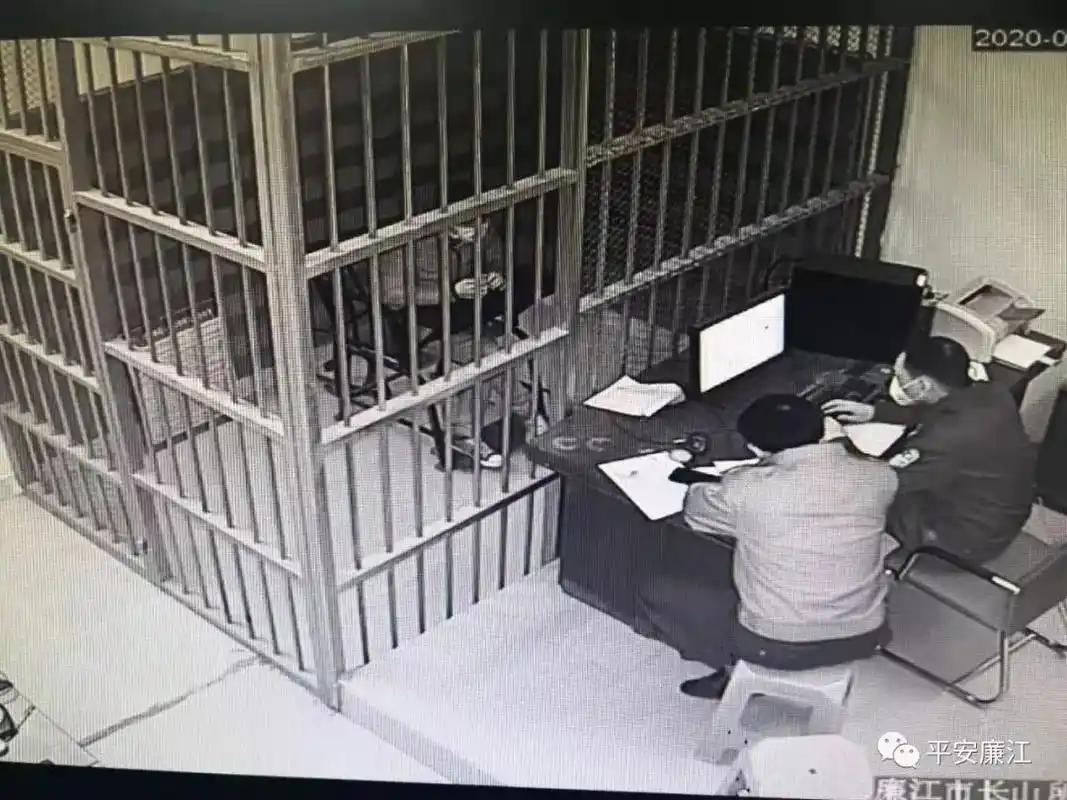 1月31日20时,长山派出所接到群众林某溪举报称,有人在网上发布一则其